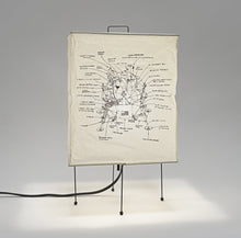 Load image into Gallery viewer, LUNAR EXCURSION MODULE LAMP
