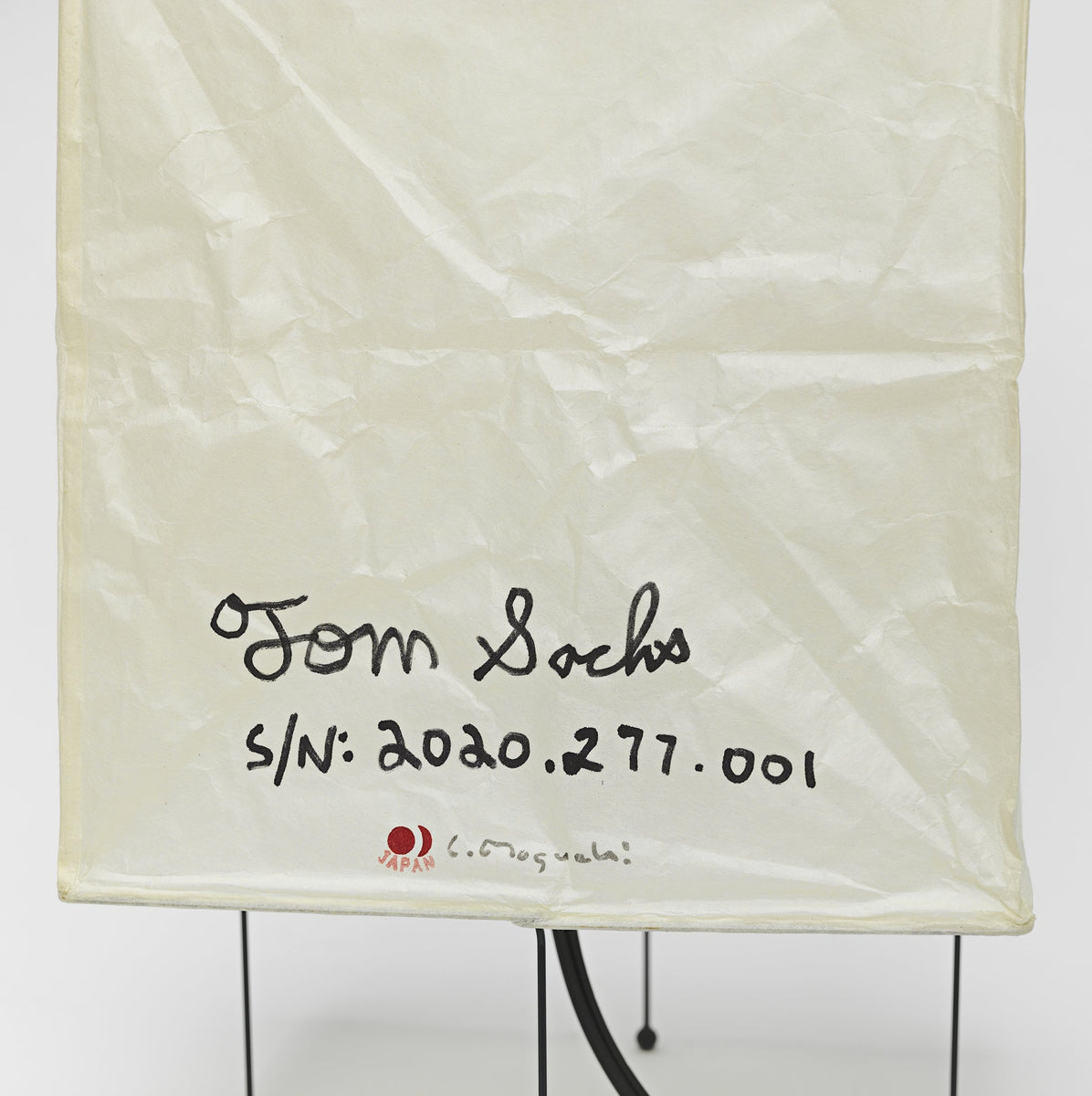 LUNAR EXCURSION MODULE LAMP – Tom Sachs Furniture